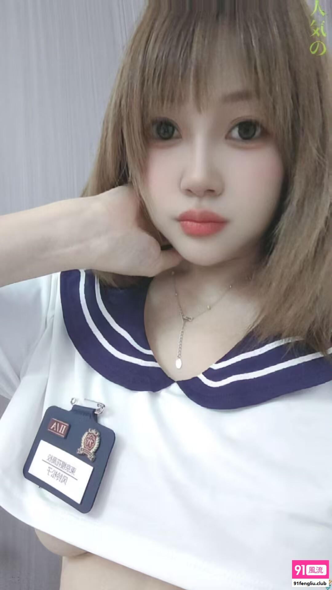 浦东风骚渝妹儿